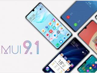 华为10款机型确认升级EMUI9.1 EMUI9.1升级机型有哪些