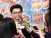 《兄弟》王浩信高清剧照图片(4/8)