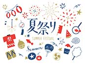 夏日祭超清矢量图