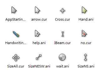 细腻个性鼠标指针