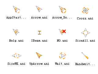 橘黄色鼠标指针