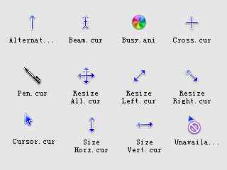 蓝色简约鼠标指针