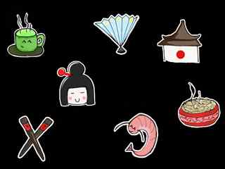 日系风格电脑图标-Little Asia Computer Icon Set