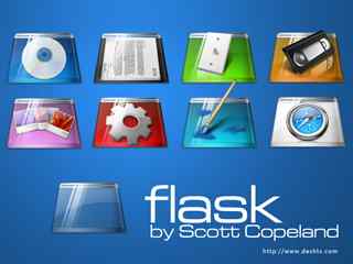 多色调水晶图标-FLASK ICONS