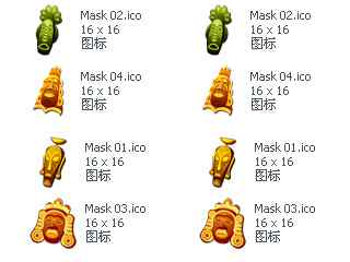 精美面具图标-Mask