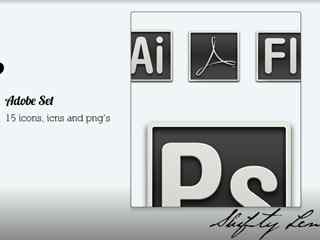 Adobe软件皮肤图标