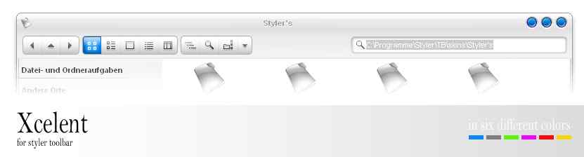 xp stylertool工具栏-Xcelent
