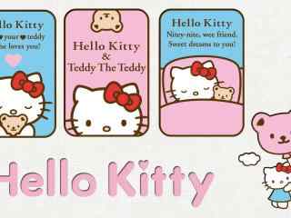 Hello Kitty经典可爱卡通人物电脑壁纸