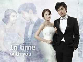 我可能不会爱你in time with you 又青大仁婚纱照之三