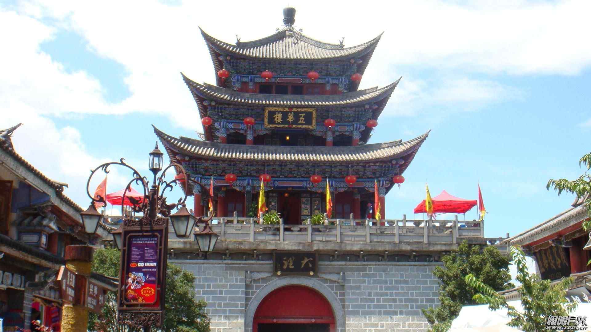 白族图片桌面壁纸之祝圣寺