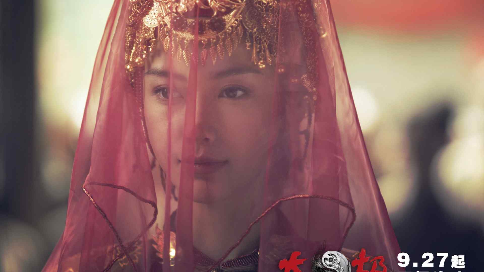 太极桌面壁纸之出嫁的Angelababy