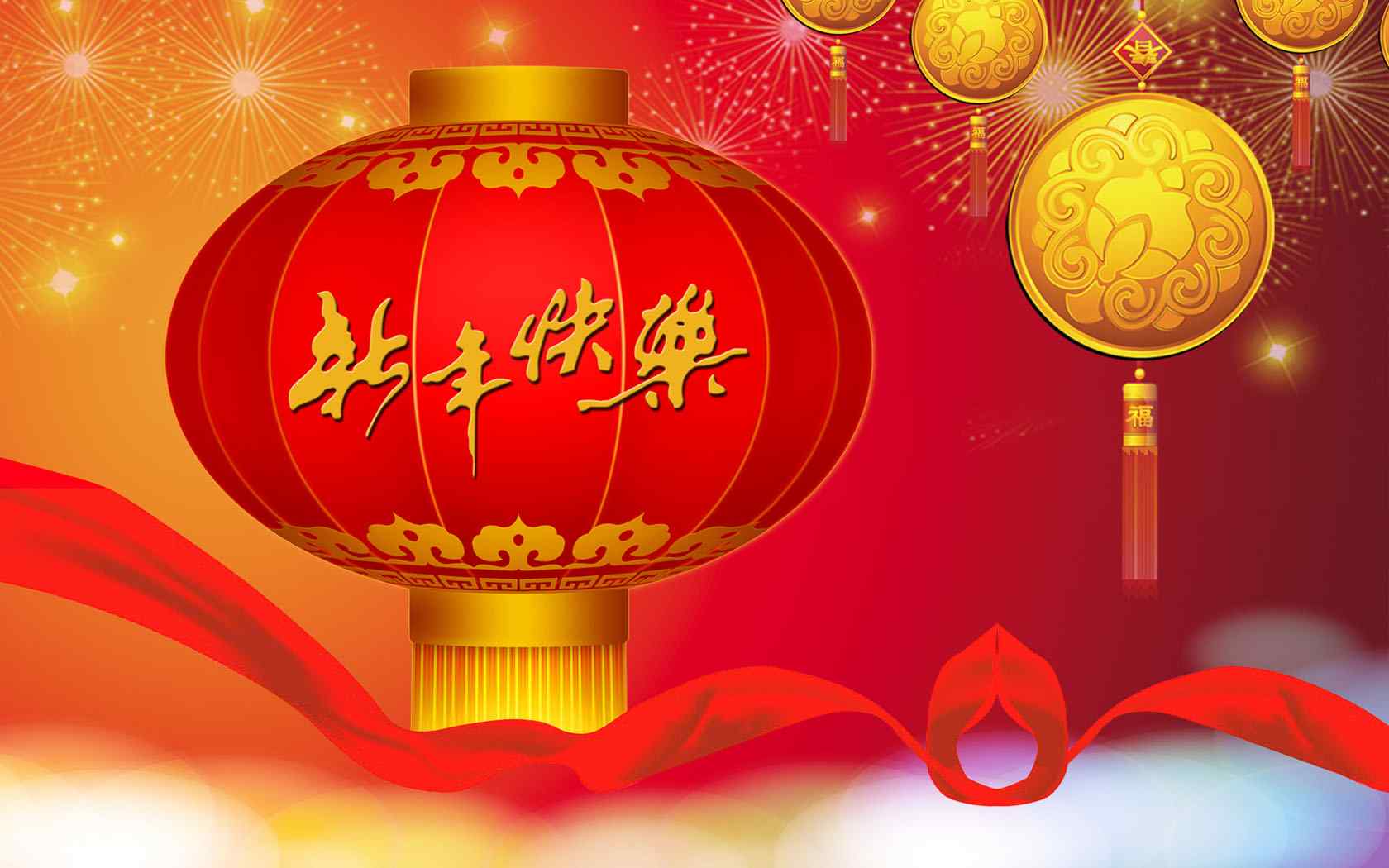 2012新年迎春壁纸